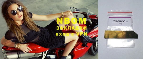 стаф Михайлов
