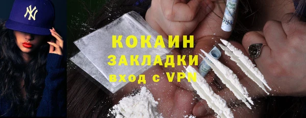 прущий лед Михайловск
