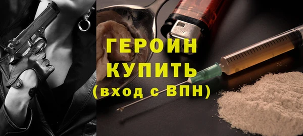 прущий лед Михайловск