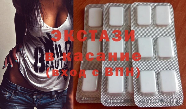 стаф Михайлов