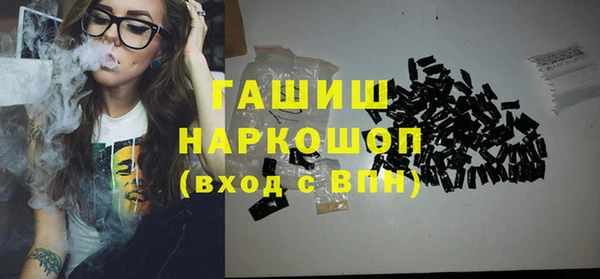 стаф Михайлов