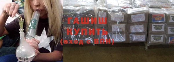 прущий лед Михайловск
