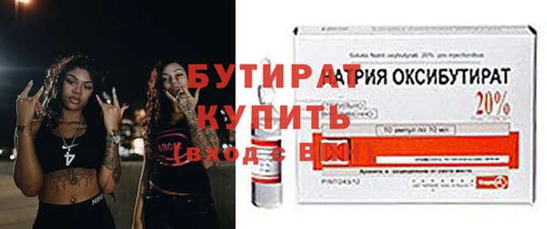 Альфа ПВП Михайловка
