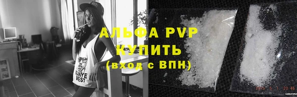 прущий лед Михайловск