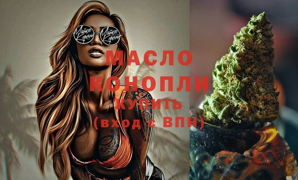 Альфа ПВП Михайловка
