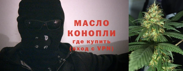 Альфа ПВП Михайловка