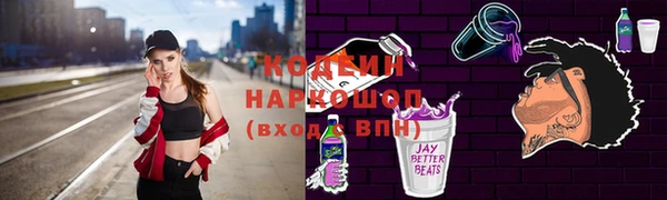 стаф Михайлов