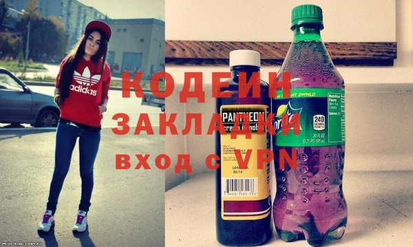 прущий лед Михайловск