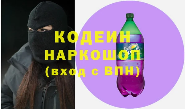 стаф Михайлов