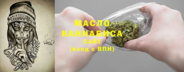 Альфа ПВП Михайловка