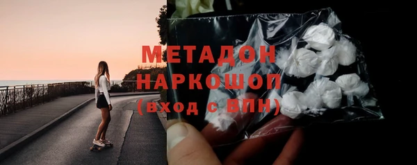 прущий лед Михайловск