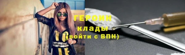 Альфа ПВП Михайловка