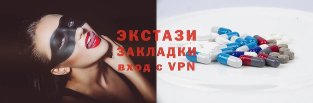 Альфа ПВП Михайловка