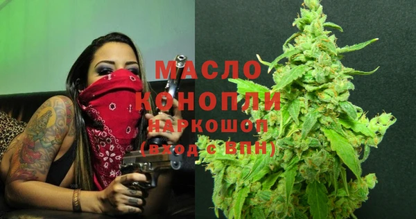 стаф Михайлов