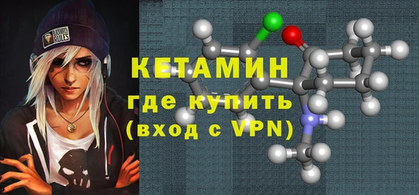 прущий лед Михайловск