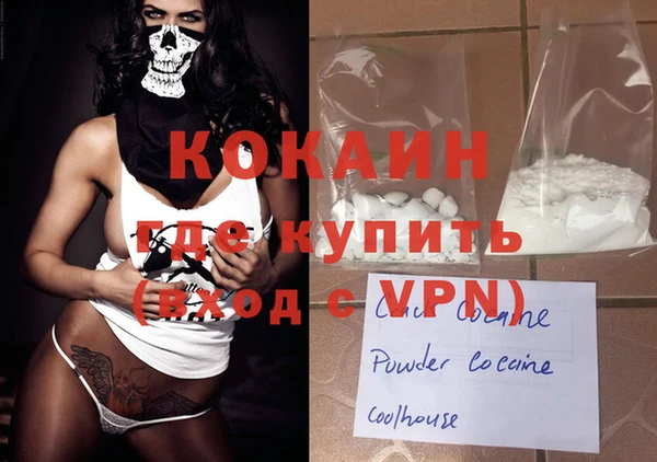 стаф Михайлов