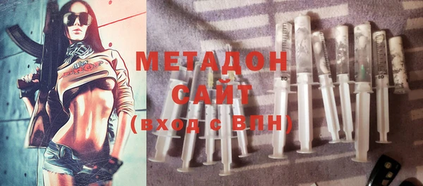 прущий лед Михайловск