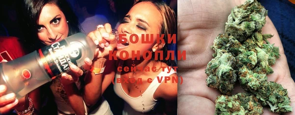 Альфа ПВП Михайловка