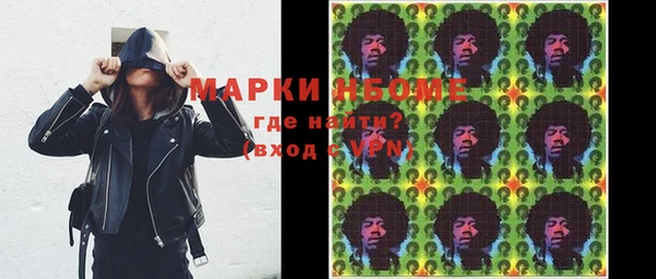 стаф Михайлов