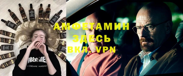 прущий лед Михайловск