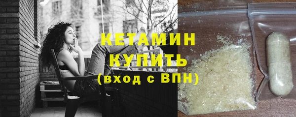 Альфа ПВП Михайловка