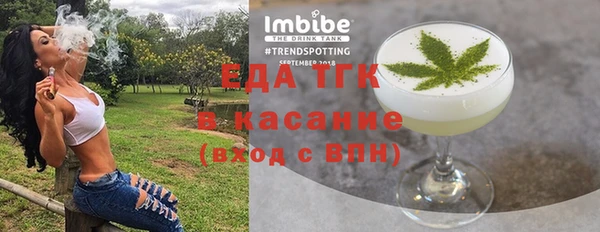 стаф Михайлов