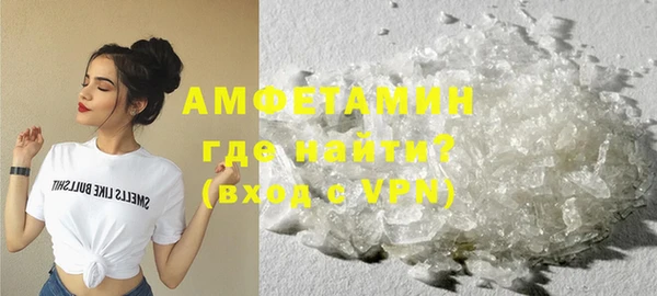 Альфа ПВП Михайловка