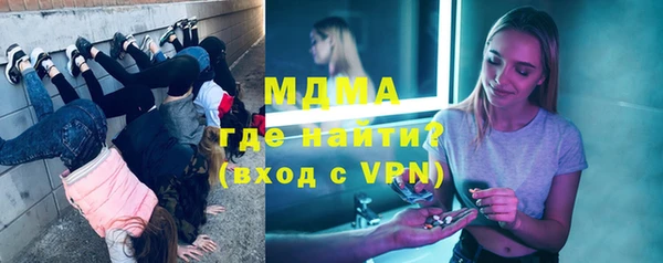 прущий лед Михайловск