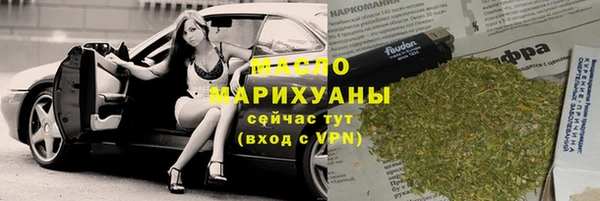 стаф Михайлов