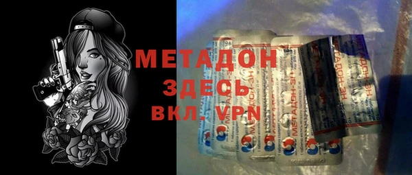 прущий лед Михайловск